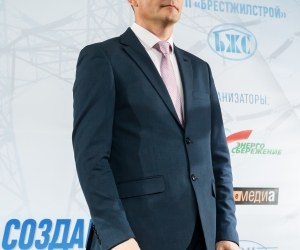 Лидер энергоэффективности Республики Беларусь - 2022